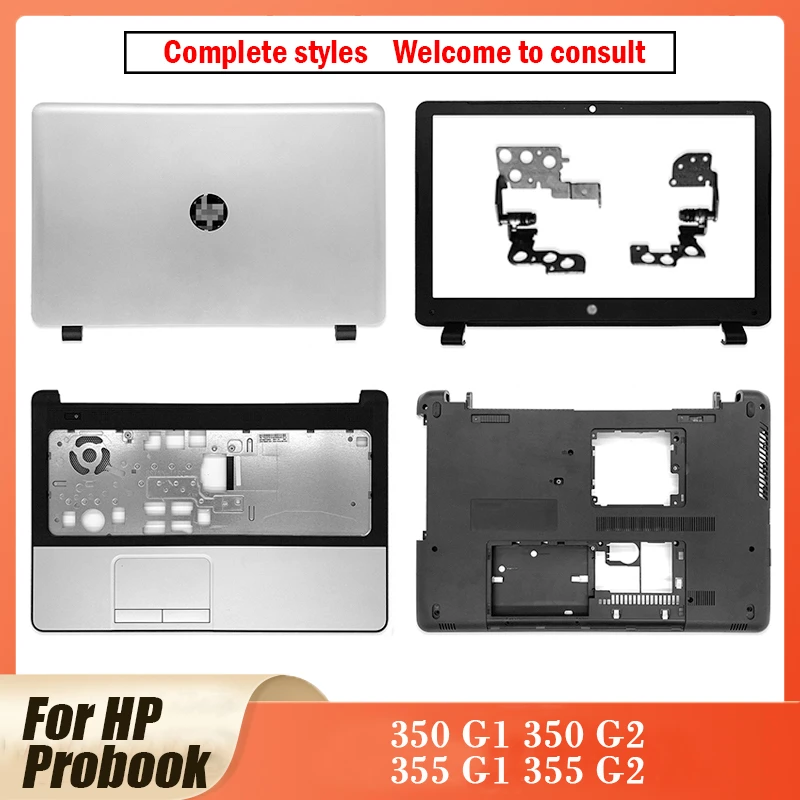 NEW For HP Probook 350 G1 350 G2 355 G1 355 G2 Laptop LCD Back Cover/Front Bezel/Pamrest/Bottom Case Top Rear Case 758057-001 17 inch laptop case