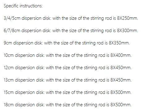1set Laboratory 304 Stainless Steel Sawtooth Disc Stirrer Dispersive disc Agitator with Stirring Rod