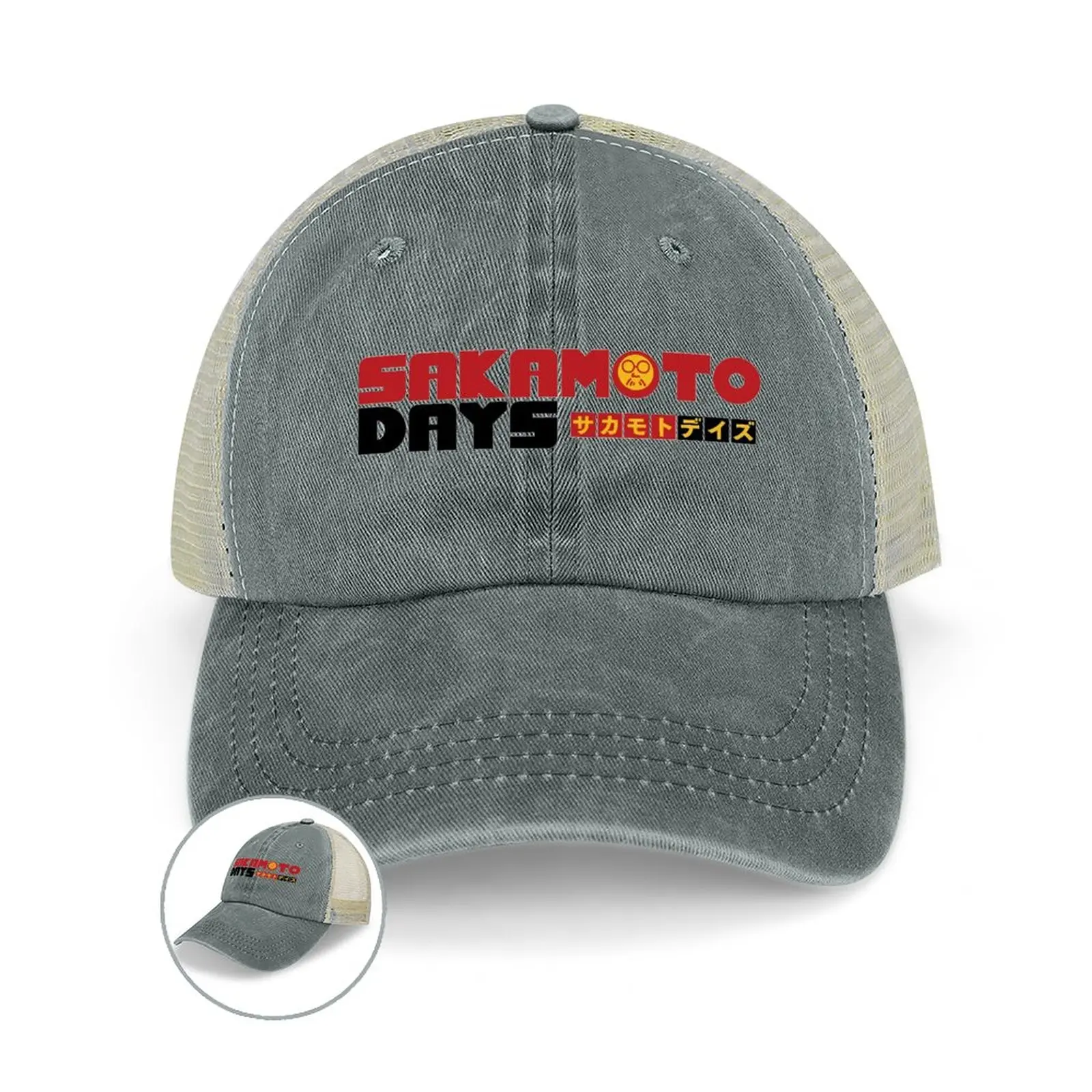 Sakamoto Days ī캸 ,   ,  ,   ,  2023 