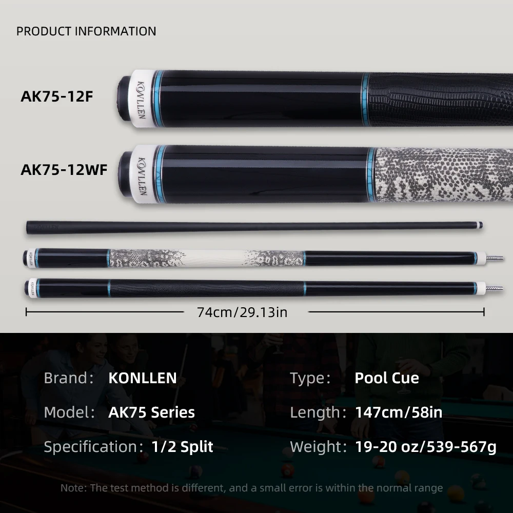 KONLLEN Carbon Fiber Pool Cue Stick Handmade Inlay Cue (Inlay Ring