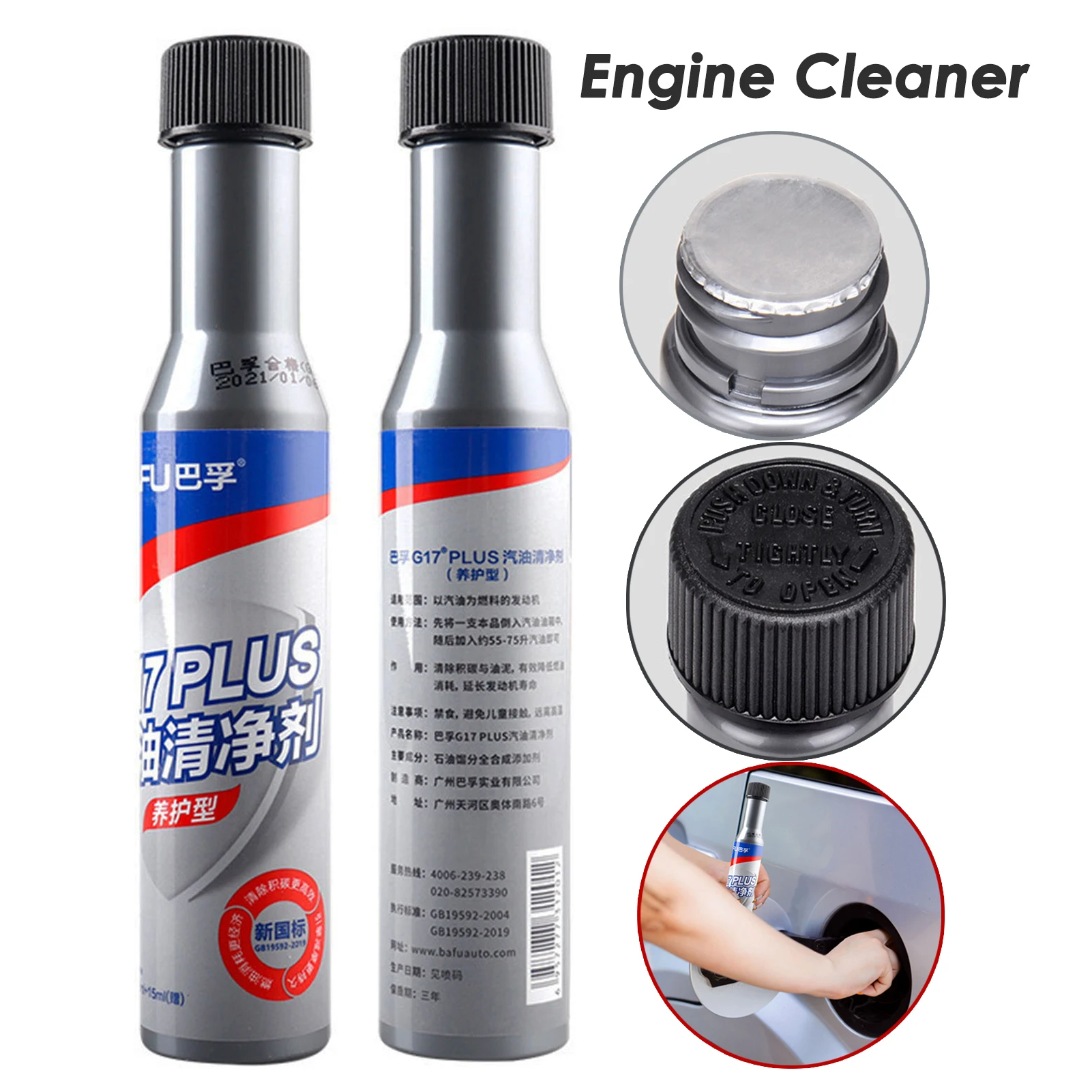 gasolineInjectorCleanerCarbonDepositCleanerSafeCatalytic