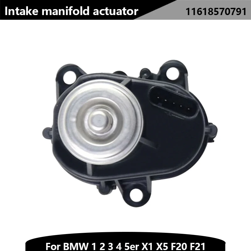 

11618570791 автомобильный клапан управления впускным коллектором для BMW F20 F21 F22, F87 E90 F30 F10 F07 X1 E84 F48 X3 F25 X4 X5 X6