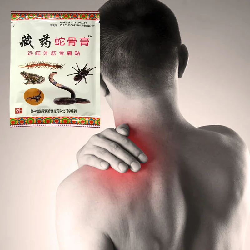 

Far infrared Pain Relief Patch,Chinese herbalBack Pain Patches Heat Pain Relief Medical Plaster 24Pcs/3bags Wholesale