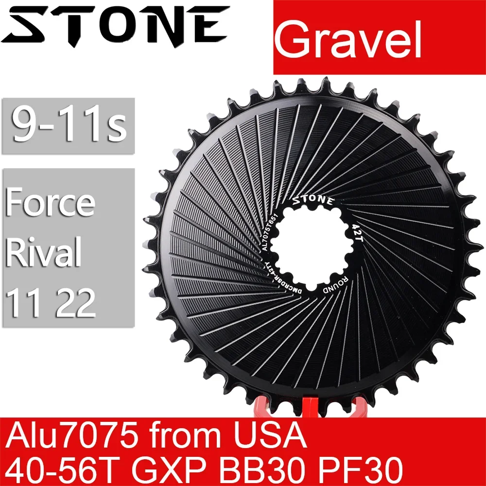 

Stone Bike Chainring for Gravel Rival 11 22 Force 11 22 Round Direct Mount DM Chainwheel for Sram Road Bike