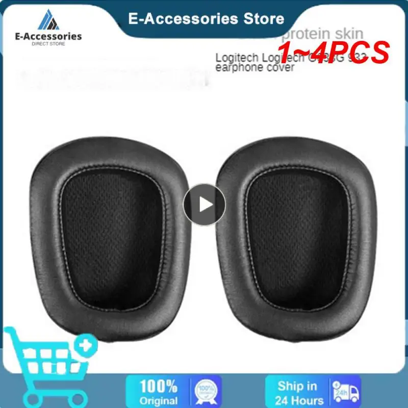 1-4 шт., сменные амбушюры для игровой гарнитуры G633 G933 G635 G633S G933S