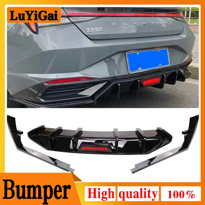 

Аксессуары для Hyundai Elantra Avante CN7 2020 2021 2022