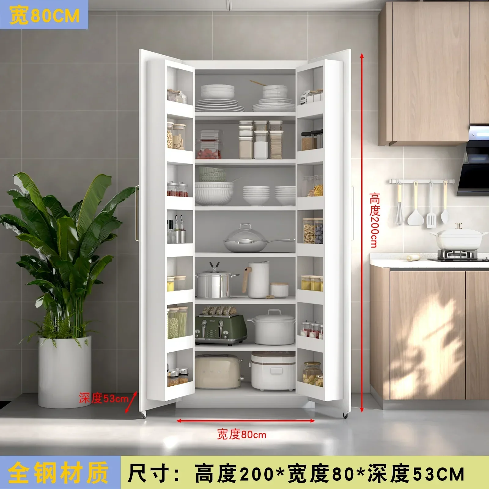 Tall Kitchen Pantry Storage Cabinet with Drawer and Adjustable Shelves Pantry Cabinet for Kitchen Bathroom or Hallway White 6
