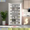 Tall Kitchen Pantry Storage Cabinet with Drawer and Adjustable Shelves Pantry Cabinet for Kitchen Bathroom or Hallway White 6
