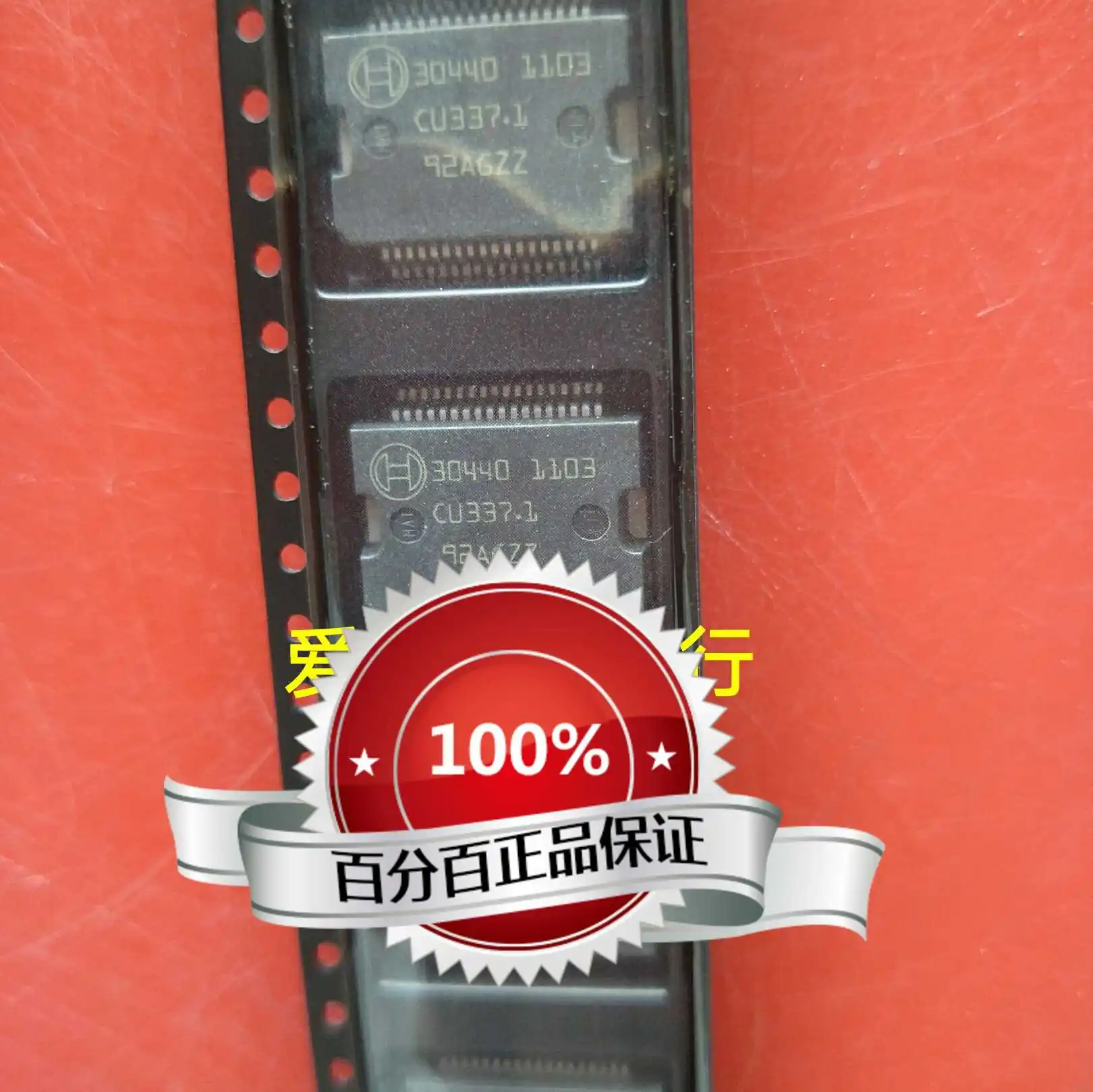 

Free shipping 30440 10PCS