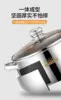304 thick stainless steel soup pot, soup pot, big belly pot, noodle pot, large capacity household pot, 24cm 5