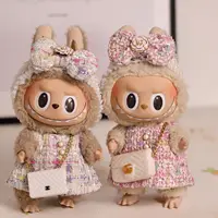 17cm Labubu Doll Clothes Advanced luxury design customization Heartbeat Macaron Labubu Doll Clothes Changing clothes Pendant set 1
