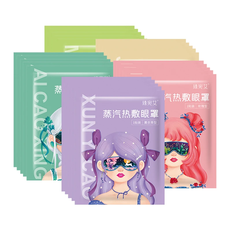 5pcs Anime Steam Eye Mask Eyes Care Warm Spa Masks Relax Anti Dark Circles Moisturizing Hot Compress Fragrant Eye Patches