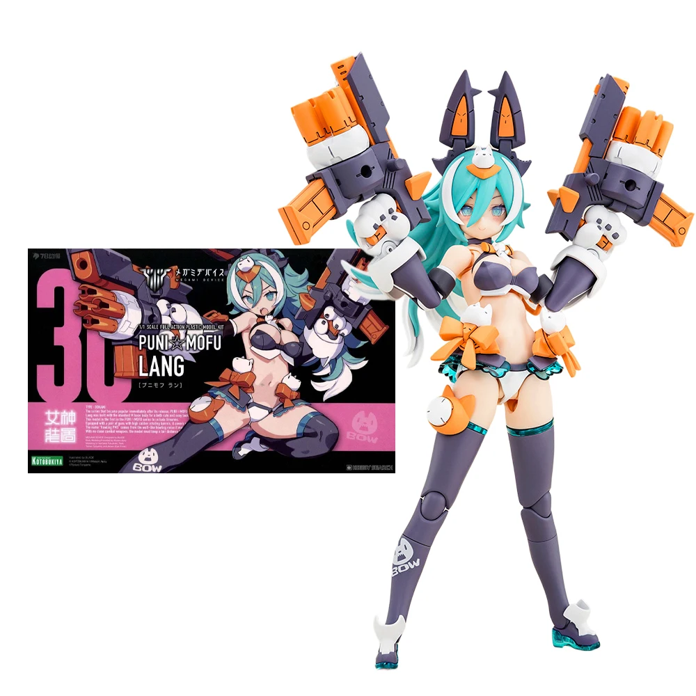In Stock MEGAMI DEVICE PUNI MOFU LANG PUNI MOFU MAO 1/1Scale Full