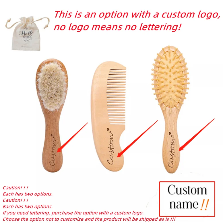 Custom Baby Hair Comb Brush Set Natural Wooden Comb Soft Wool Newborn Baby Bath Care Brush Personalized Massager Gift For Kids