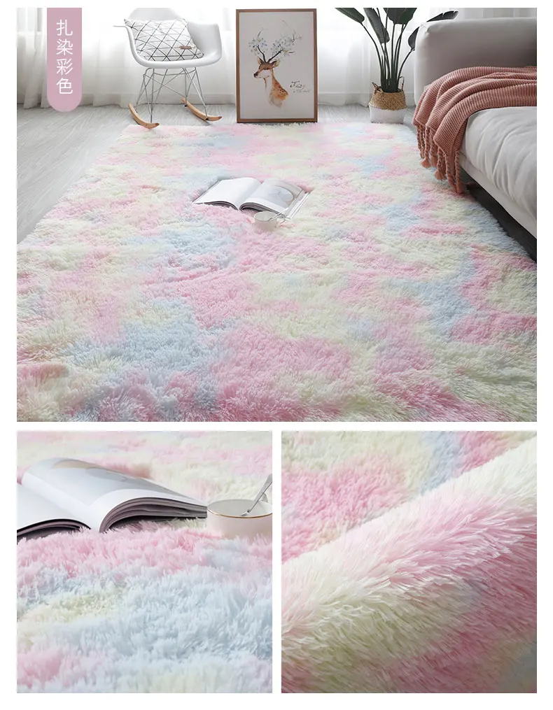 

13679 Pink Bedroom Carpet For Children's Room Cute Girls Floor Soft Mat Living Room Decoration White Fluffy Large Kids Bedside