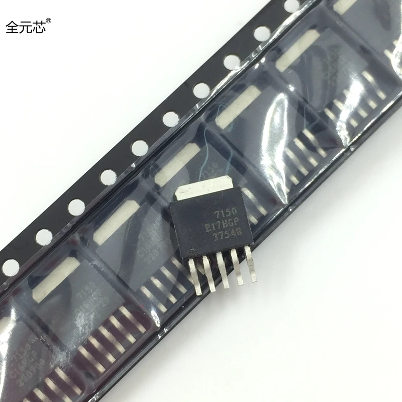 

10PCS/LOT FREE SHIPPING 7150 AMC7150DLGT TO-252