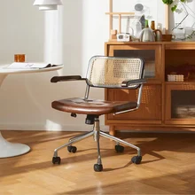 

Rattan Office Chair Simple Nordic Home Study Lift Swivel Pulley Armchair Simple Modern Bedroom Furniture Computer Gaming Chairs