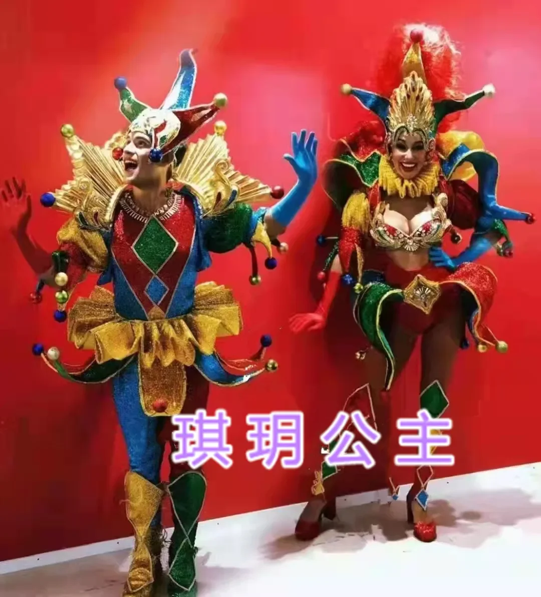 

Костюм клоуна Венеции, сценический аттракцион, круиз-парк, мужской и женский костюм, танцевальные костюмы gogo