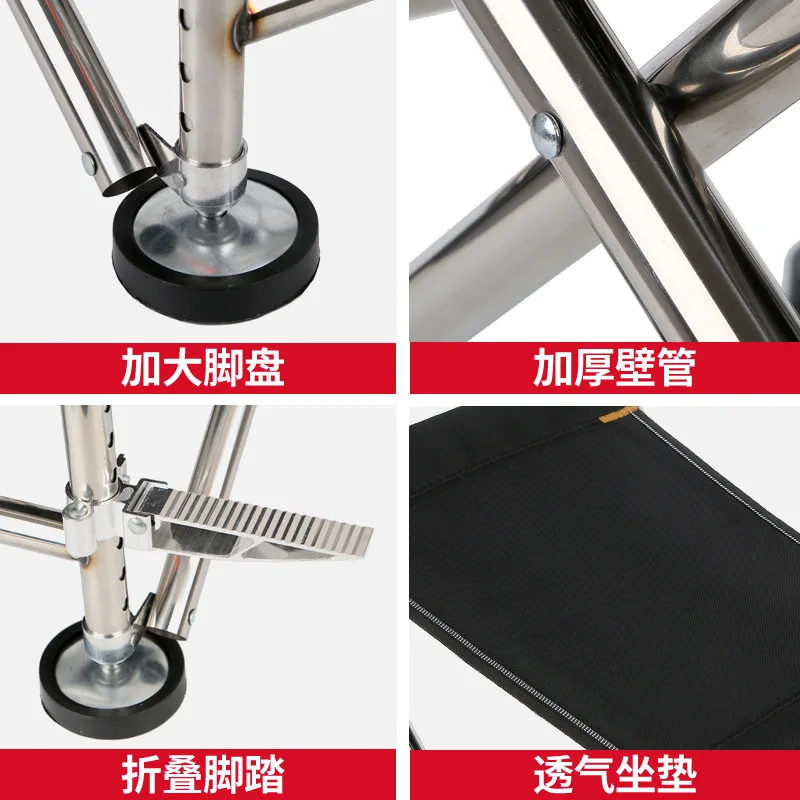 접이식 의자 Stainless Steel Fishing Chair Multi-purpose Fishing Chair All-terrain Available Foldable Portable