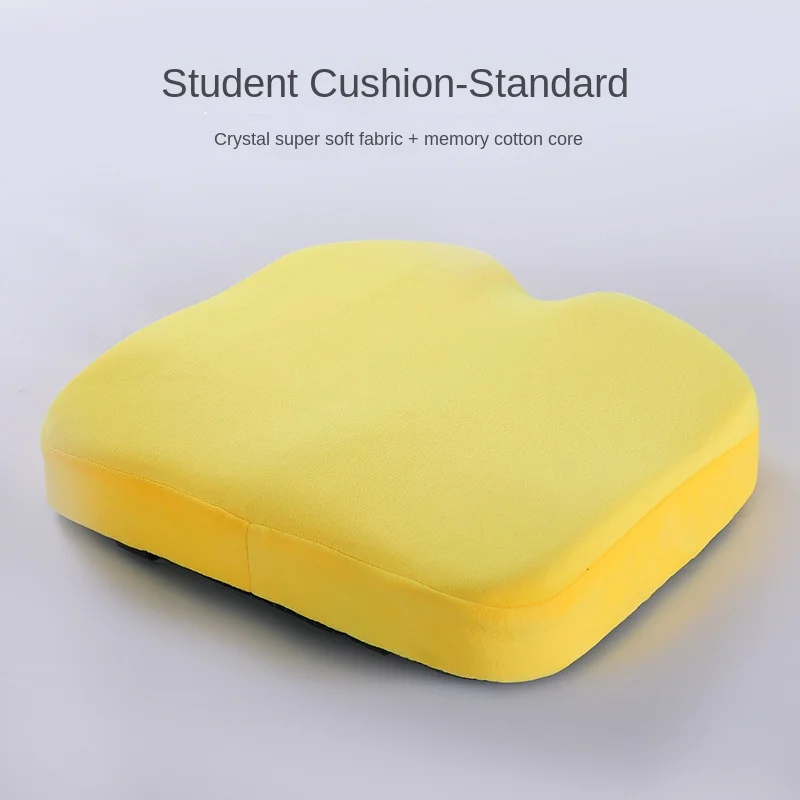Primary and Secondary School Students Memory Foam Classroom Thickened Chair Cushion Tail Vertebra Cushion