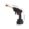 High Pressure Portable Car Washer 200W 12V-21V Garden Watering Gun Wireless Removable Accessories for Car Home Cleaning 6
