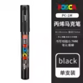 PC-1M Black
