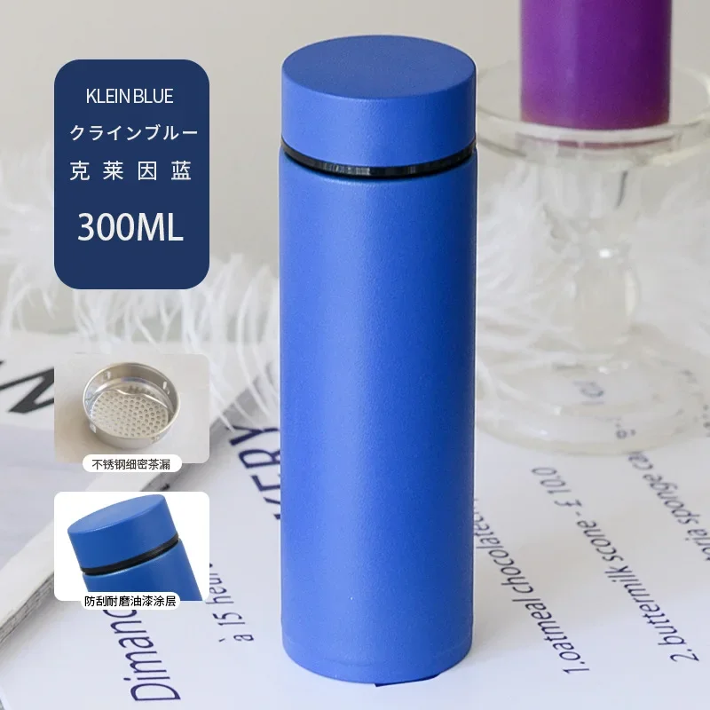 Bouteille Isotherme En Acier Inoxydable 300 Ml - Double Paroi, Maintient Chaud/froid 24h, Design Compact Rétro