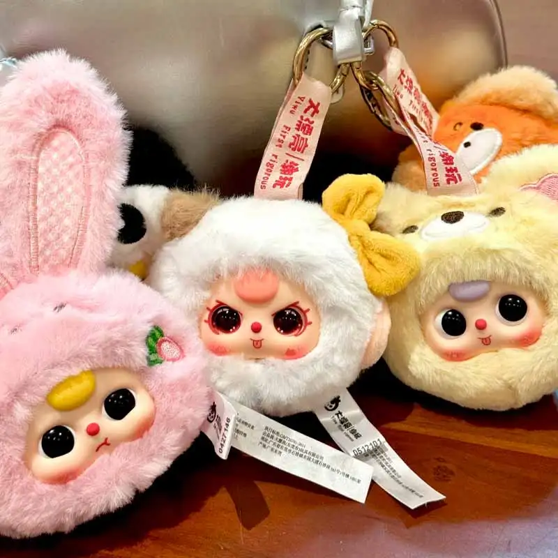 Babythree A Tiny Tot Animal Mini Head Plush Blind Box Series