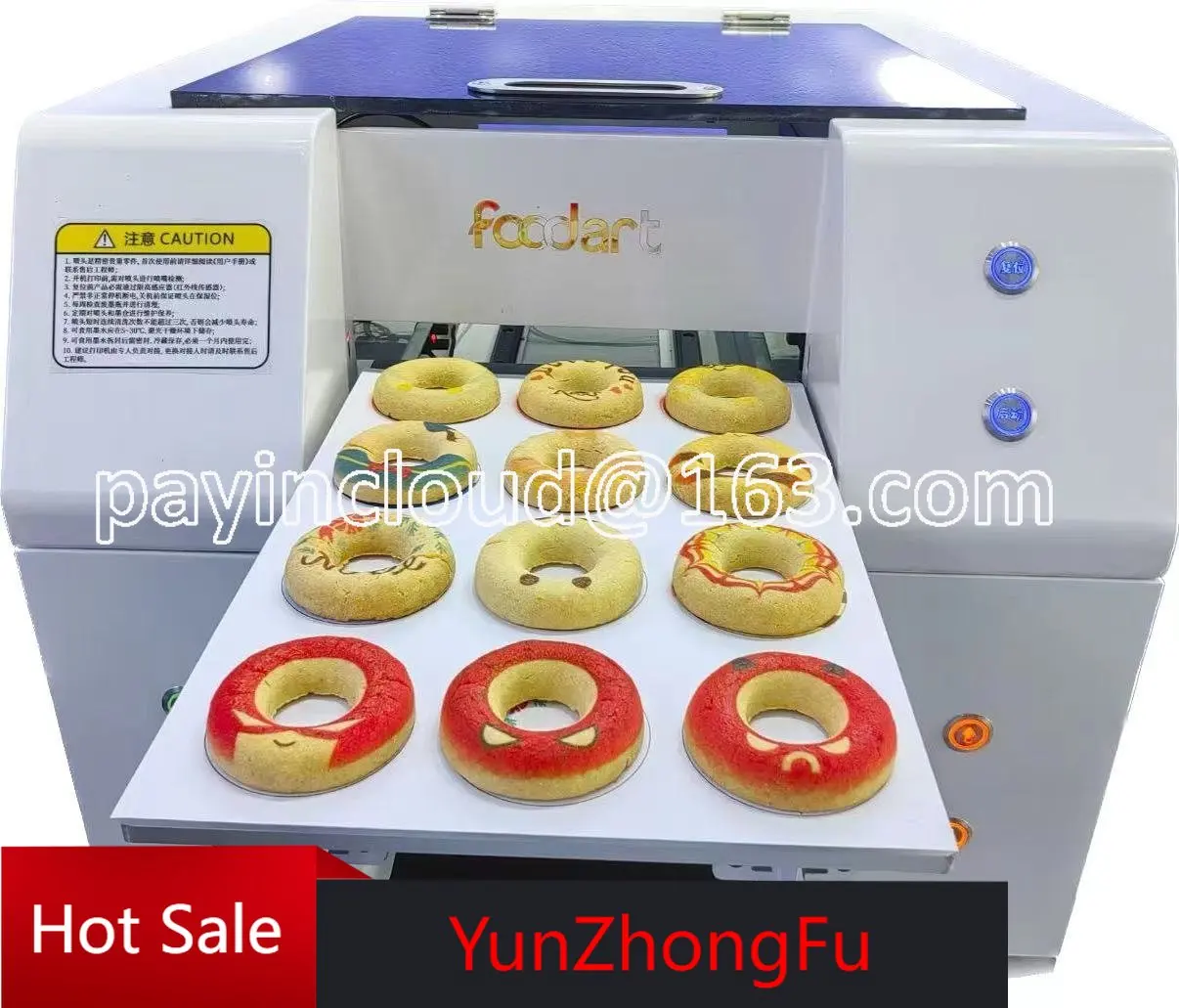 Store Home Products Feedback