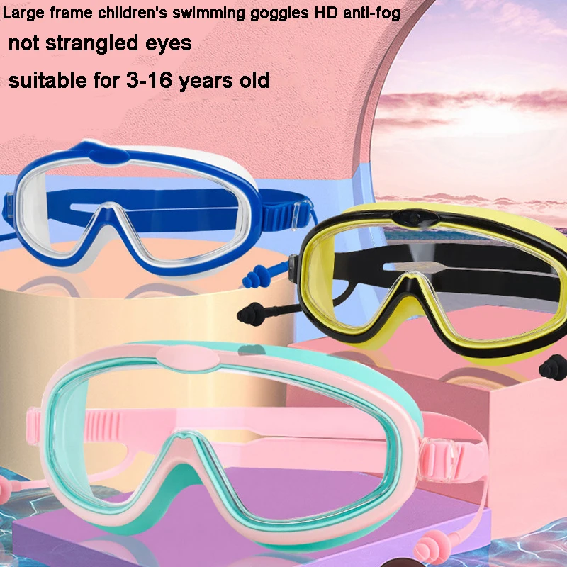 

Children'S Swimming Goggles Silicone Ear Tips Integrated Diving Goggles Hd Large Frame Waterproof And Anti-Fog Goggles