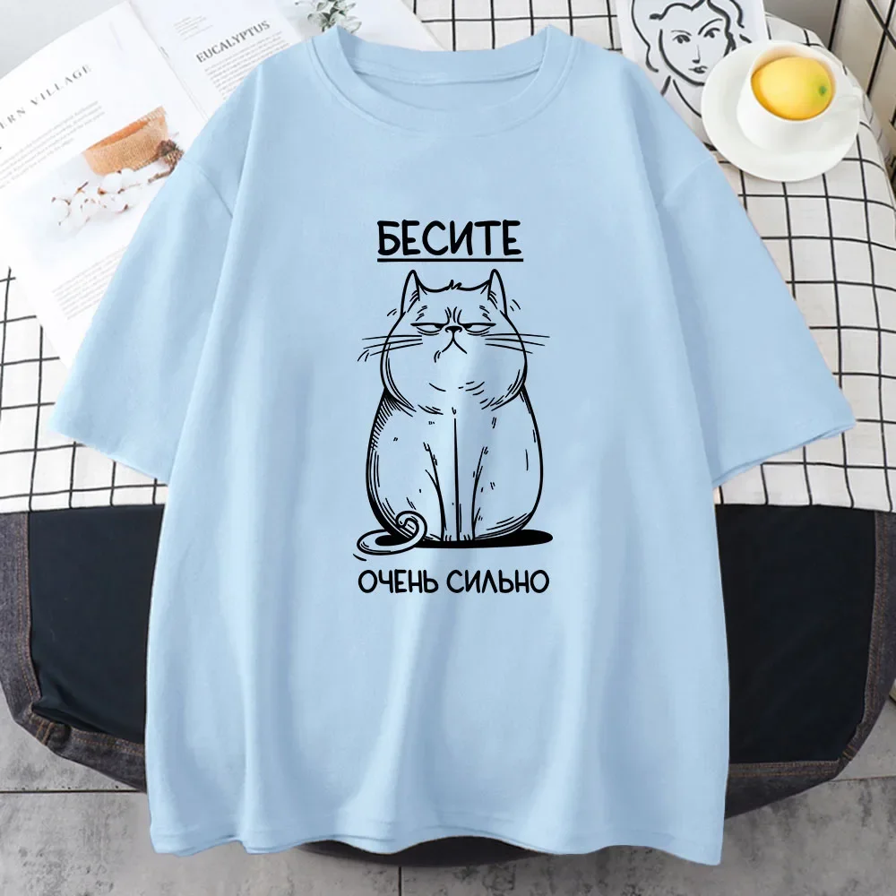 БЕСИТЕ CAT Funny Graphic T-shirt Russian Script Fashion Style Tee-shirt Short Sleeve Cotton Soft Tshirts Women Unisex Clothing 3