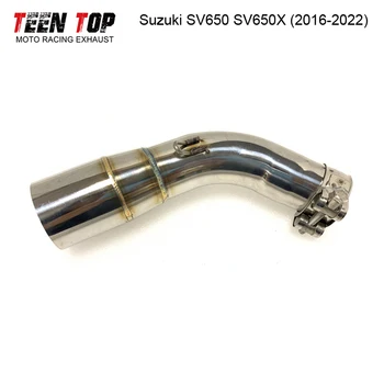 51mm Motorcycle Exhaust Middle Link Pipe For SUZUKI SV650 SV650S Exhaust Mid Pipe Modify SV650 Escape Muffler Silencer 2016-2022