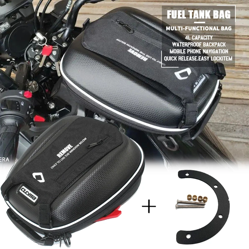 MotorcycleWaterproofFuelTankBagFitForBMWR1250GSR1200GS