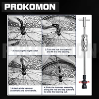 14 шт., 8-32 мм, набор съемников для глухих подшипников, комплект экстрактора внутреннего подшипника, скользящий молоток, съемник подшипников, инструмент для снятия подшипников — изображение 3