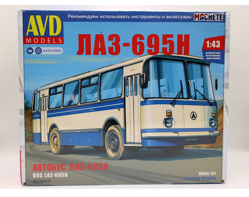 NEW AVD Models 1:43 Scale BUS LAZ-695N USSR Bus Diecast Model Kit 4029AVD Assemble toys for collection gift
