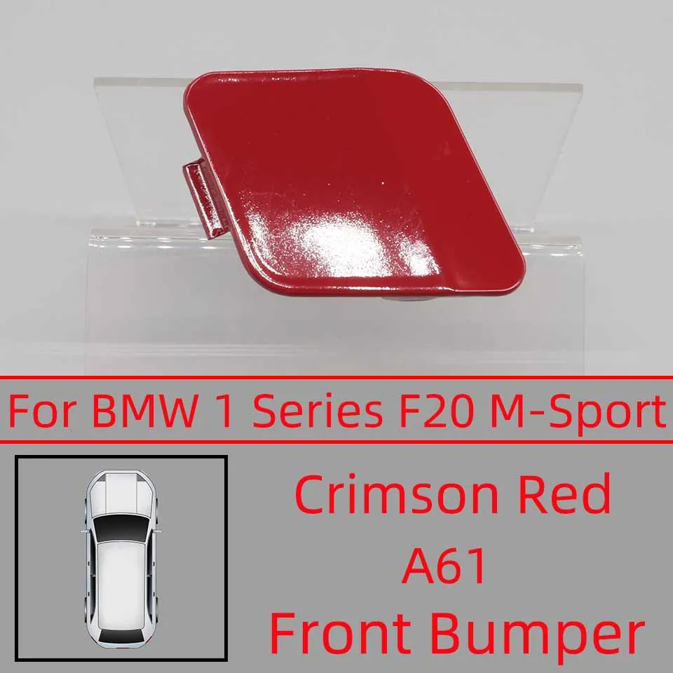 Front Bumper Tow Hook Cover For BMW 1 Series F20/F21 (2012-2014) - Replacement Cap 51117292947, Right Side, ABS Plastic - View #10