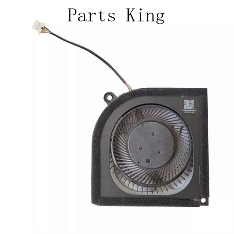 

Новый процессор фонарь FNAT FNAS PT315 DFS5K221153714 DC5V 4 провода