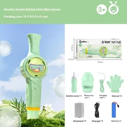 Portable Smog Bubble Machine with Bubble Blower and Bubble Solution for Outdoor Entertainment and Children's Parties (B)