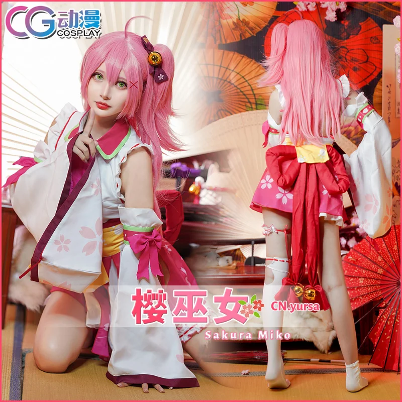 Sakura miko-コスプレコスチューム,女性用コスチュームアクセサリー 