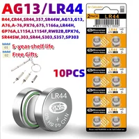 10PCS AG13 LR44 1.5V Button Batteries LR41 LR1130 LR626 SR621SW SR626SW SR920SW SR721SW Alkaline battery Cell Coin for Watch Toy - Image 4