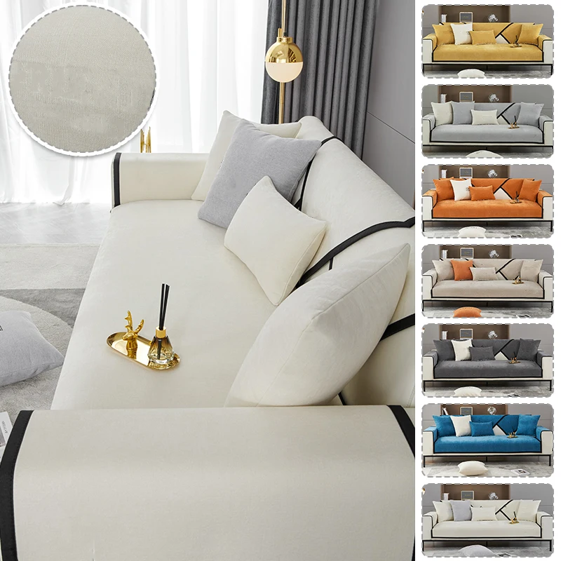 2023NewSofaCushionFabricCushionSolidColorEmbroideredCushion