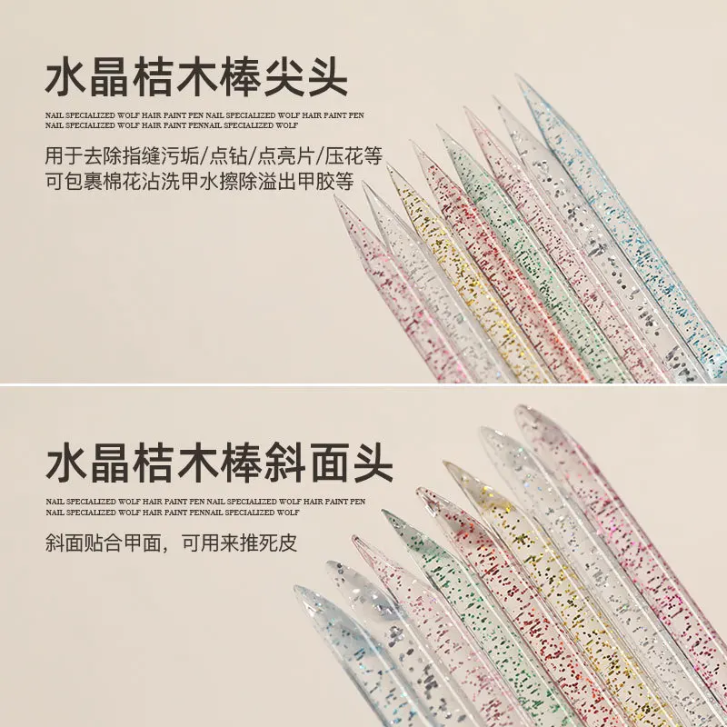 Manicure Tools Nail Art Pusher Cuticle Pusher Nail Manicure Sticks 50pcs