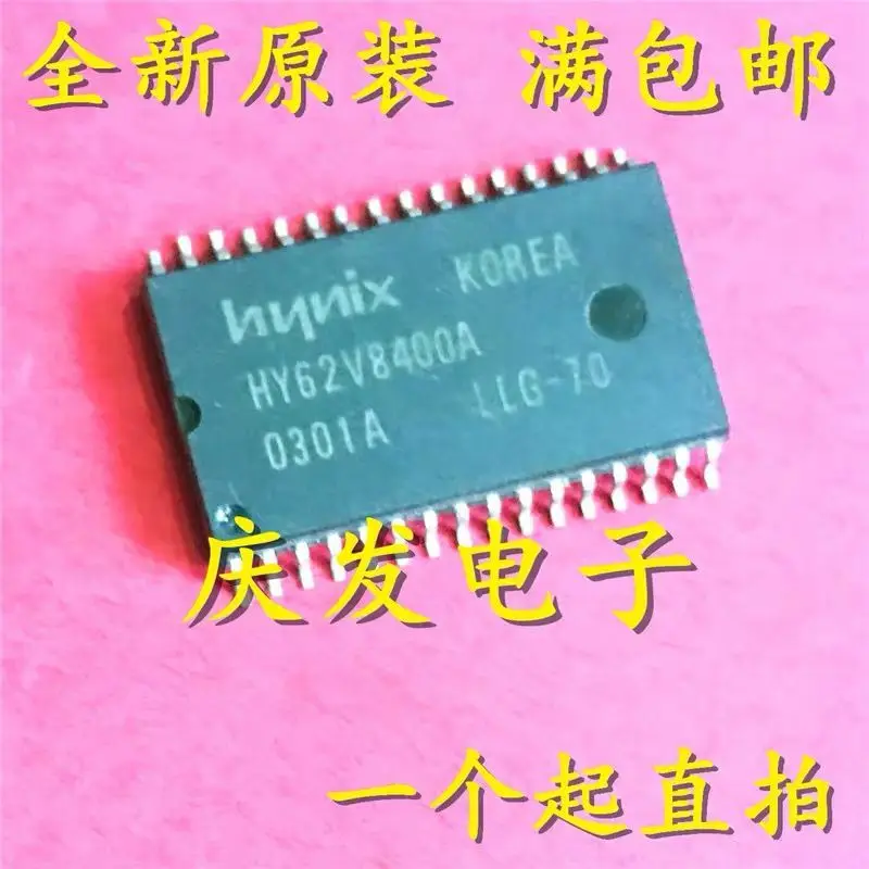 

10 шт./HY62V8400A HY62V8400ALLG-70 SOP32