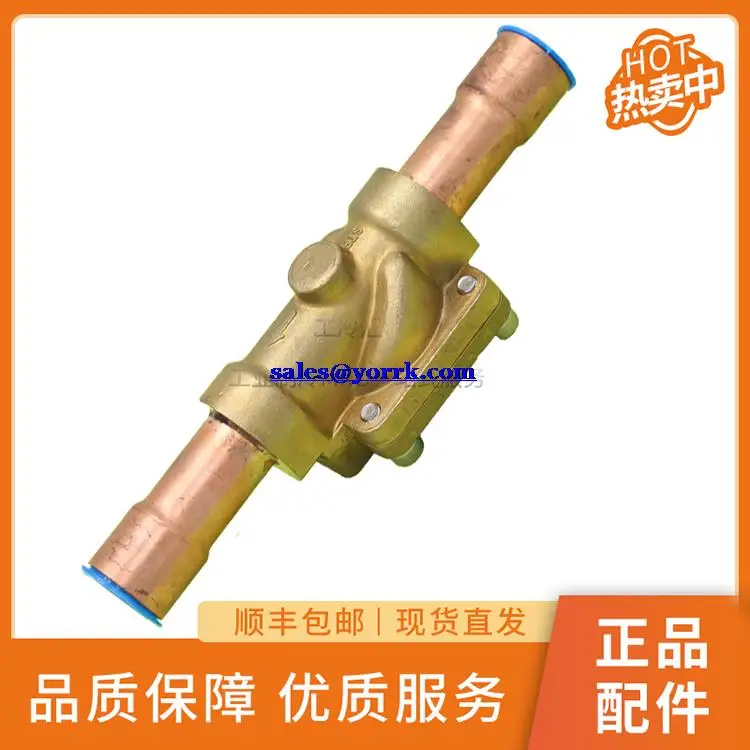 

FDF25MJ - 9/8 industrial compression refrigerator magnet valve constant servo STF thermostatic valves are brand new