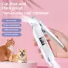 Professional Pet Nail Clipper Scissors With LED Light 2 in 1 Dog Cat Nail Clipper Grinder Low Noise Pet Toenail Clippers Supply 1