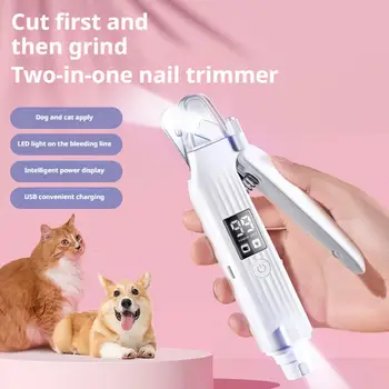 Professional Pet Nail Clipper Scissors With LED Light 2 in 1 Dog Cat Nail Clipper Grinder Low Noise Pet Toenail Clippers Supply 1