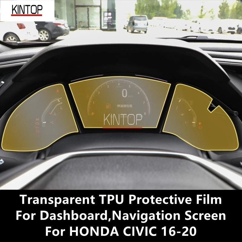 

For HONDA CIVIC 16-20 Dashboard,Navigation Screen Transparent TPU Protective Film Anti-scratch Repair Film Accessories Refit