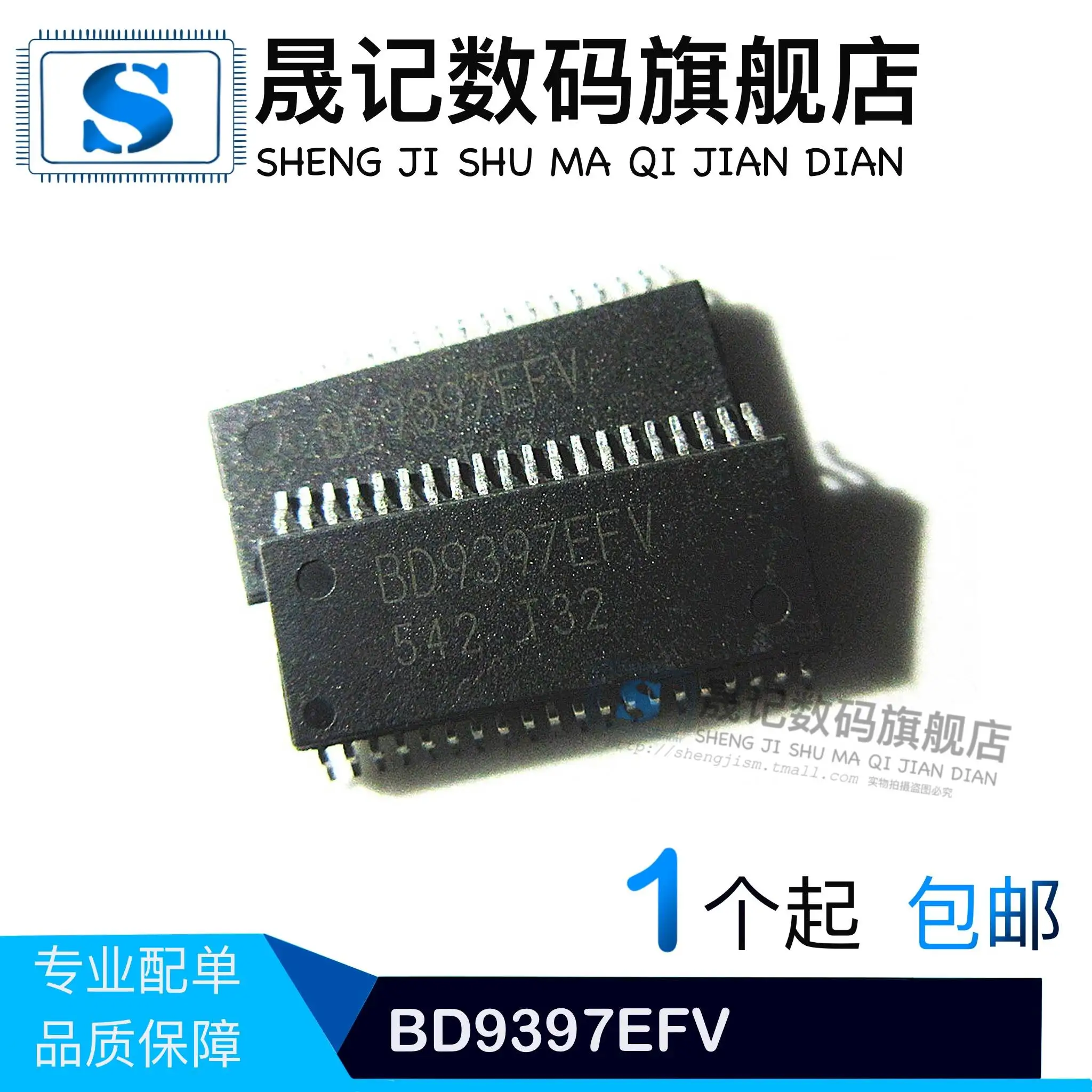 

Бесплатная доставка BD9397EFV BD9397 TSSOP40 светодиодный 10 шт.