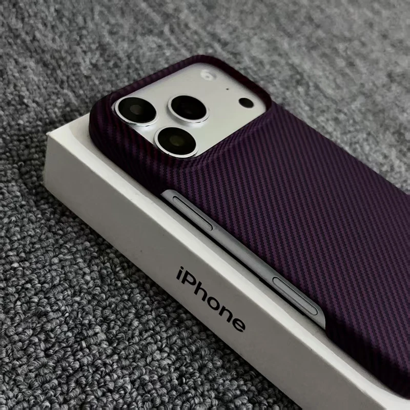 High-Quality Carbon Fiber Texture Magnetic Phone Case with Magsafe Compatibility