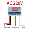 AC 220V